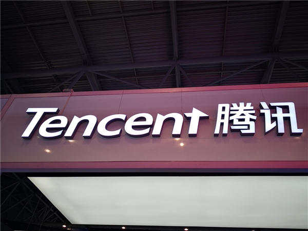 抖音、快手后 腾讯宣布成为2024巴黎奥运会持权转播商 抖音 快手 腾讯 巴黎奥运转播 第1张