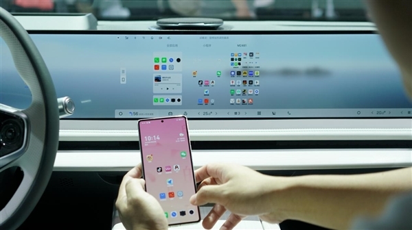 魅族副总裁：希望把Flyme Auto做成中国的安卓 魅族Flyme Auto 安卓 第1张