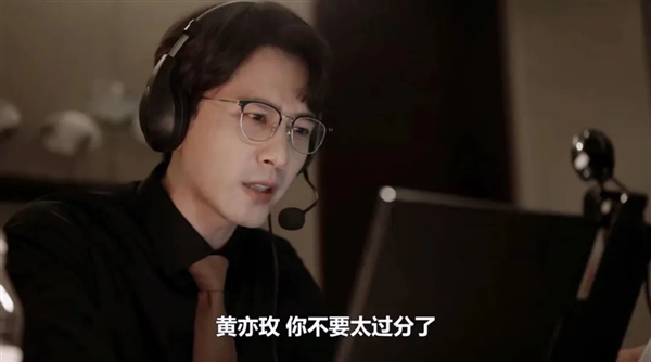 《玫瑰的故事》刘亦菲崩溃砸家！警惕这些关系中的被动攻击 最伤人 玫瑰的故事 刘亦菲 第4张