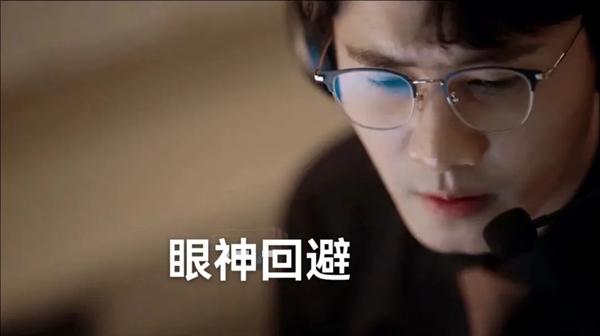 《玫瑰的故事》刘亦菲崩溃砸家！警惕这些关系中的被动攻击 最伤人 玫瑰的故事 刘亦菲 第5张