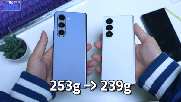三星万元折叠屏来袭！Galaxy Z Fold6配置出炉：再无悬念了 三星 Galaxy Fold6 第4张