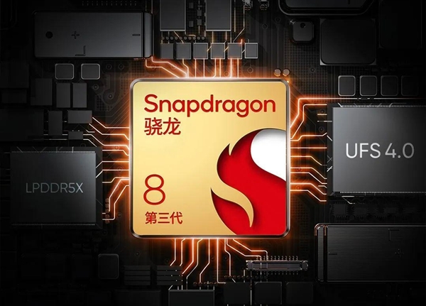 Redmi K80系列关键参数汇总：2K护眼直屏加骁龙8 Gen 4 K80 第1张