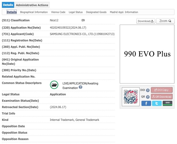 9100 PRO、990 EVO Plus：三星全新PCIe 5.0 SSD终于来了 三星SSD 第1张