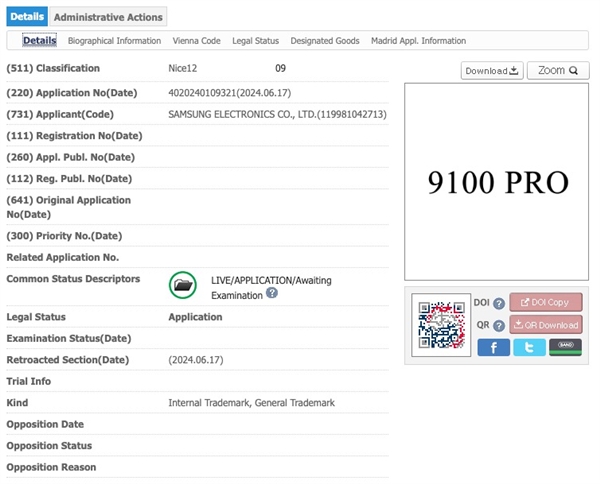 9100 PRO、990 EVO Plus：三星全新PCIe 5.0 SSD终于来了 三星SSD 第2张