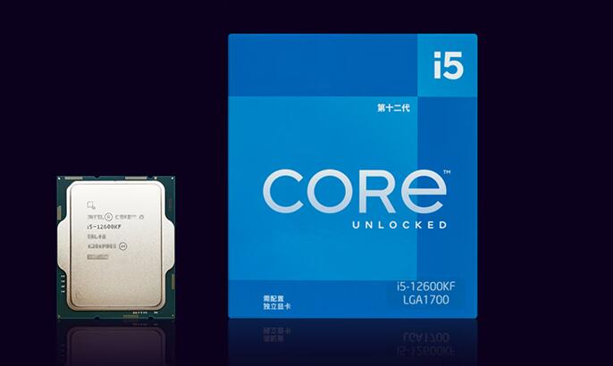 i5 13400F和12600KF、R5 7500F哪个好？怎么选？性能差距对比 13400F 12600KF R5 7500F 第1张