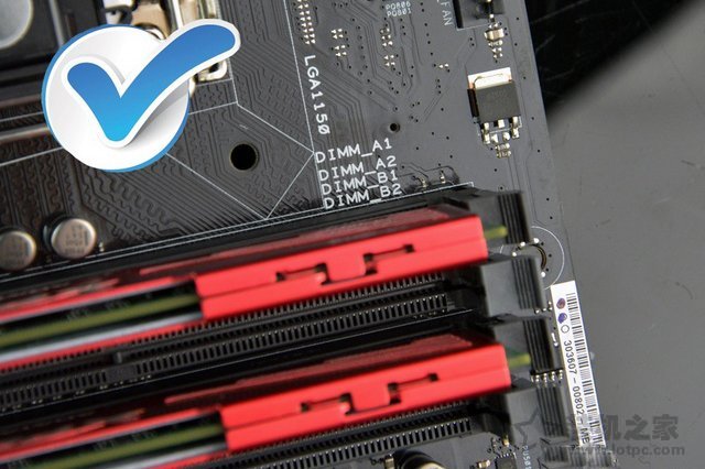 开机提示DRAM modules reinstall recommendation解决方法 DRAM recommendation 第3张