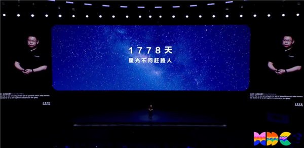 看完“纯血鸿蒙” 我感觉华为真的玩明白了！ 纯血鸿蒙 第29张