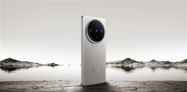 天玑9400之王！vivo X200 Pro看点汇总 天玑9400 vivo Pro 第1张