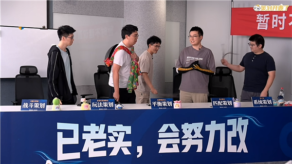 《王者荣耀》匹配策划首次公开露脸 直播被众人鞭笞 王者荣耀 第3张
