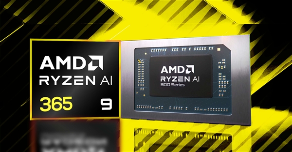 AMD这次挤爆牙膏！Zen5架构同频性能提升多达17％ Zen5架构 第1张