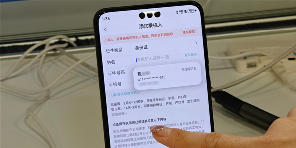 中国操作系统的丰碑！给你们爆点原生鸿蒙的猛料 中国操作系统 第11张