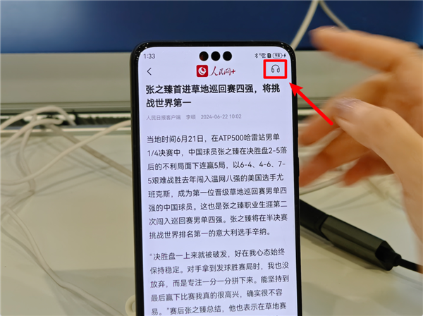 中国操作系统的丰碑！给你们爆点原生鸿蒙的猛料 中国操作系统 第10张