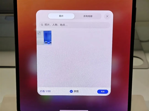 中国操作系统的丰碑！给你们爆点原生鸿蒙的猛料 中国操作系统 第20张