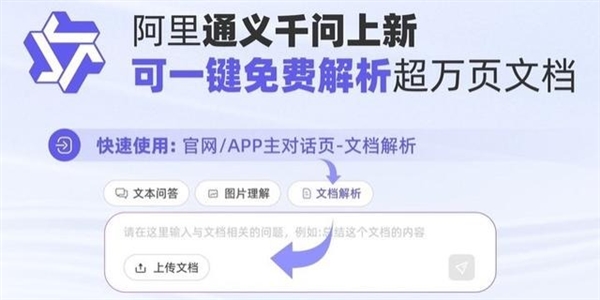 AI大厂硬刚价格战：中小模型夹缝求生存 AI 第3张