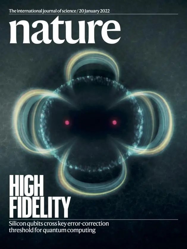 科学家制成“世界上最纯净的硅” 量子计算机真的要来了吗 硅 量子计算机 第6张