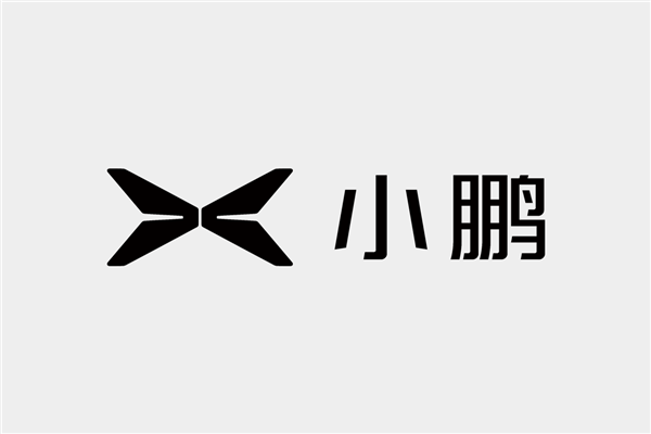 入华前夜马斯克与小鹏汽车“隔空”互动FSD 何小鹏：即将发布特斯拉、Waymo自动驾驶体验报告 自动驾驶体验报告 第1张