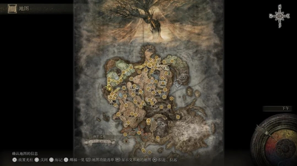 万众瞩目的《艾尔登法环》DLC被喷成筛子 这游戏真这么烂么 艾尔登法环 第23张