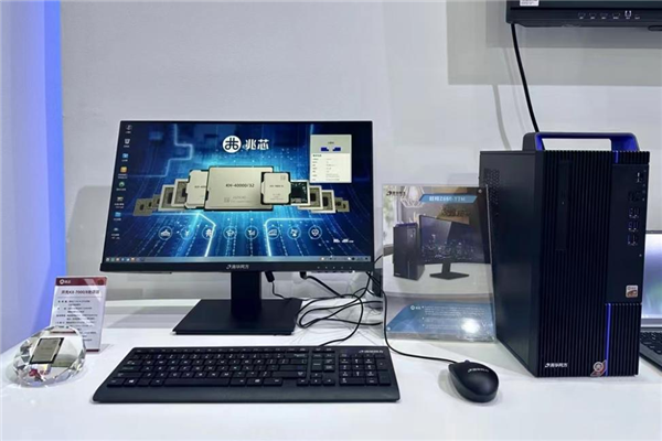 国产CPU的崛起之路！兆芯KX-7000台式机：国产x86八核3.6GHz、2GB独显 国产CPU 兆芯KX-7000 第2张