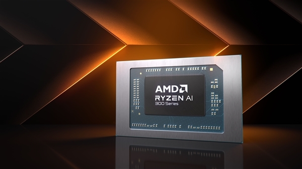 AMD Zen5 12核心锐龙AI 9 HX 370跑分曝光：超越现有旗舰25％ 锐龙AI 370 第1张