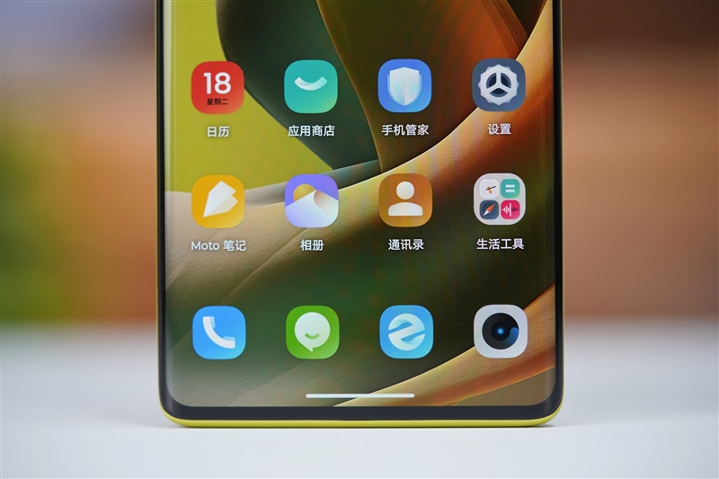 moto S50 Neo评测：质感浑然天成 AI加持如有神助 能用16小时的工作神机 Neo评测 第5张