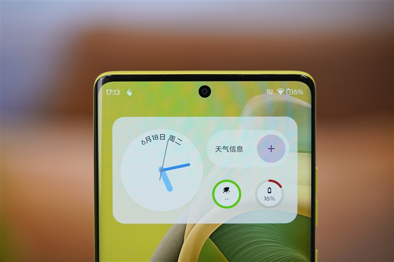 moto S50 Neo评测：质感浑然天成 AI加持如有神助 能用16小时的工作神机 Neo评测 第4张