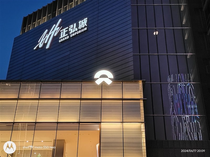 moto S50 Neo评测：质感浑然天成 AI加持如有神助 能用16小时的工作神机 Neo评测 第24张