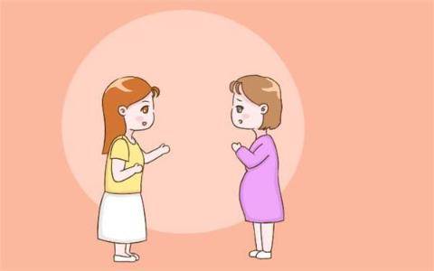 熬夜对备孕夫妻到底有什么危害？  熬夜 备孕夫妻 第1张