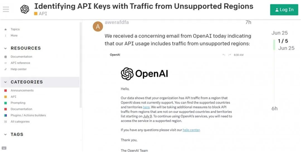OpenAI彻底终止对中国服务：百度、阿里等国产大模型集体出手！ OpenAI 第1张