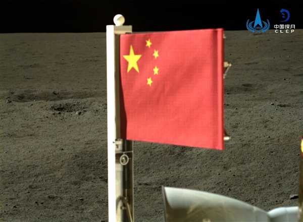 嫦娥六号刚回家，嫦娥七号的合作伙伴已找好！ 嫦娥七号 第4张