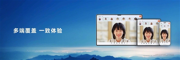 华为鸿蒙OS NEXT跟安卓和iOS有什么不同点 一文了解详情 NEXT 第1张