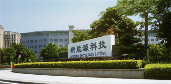 Apple Watch续航有救了 想出办法的居然是宁德时代“爷爷” Watch续航 宁德时代 第13张