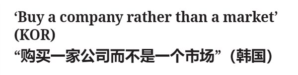 Apple Watch续航有救了 想出办法的居然是宁德时代“爷爷” Watch续航 宁德时代 第11张