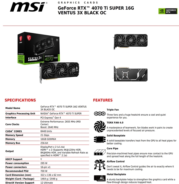 第四款！RTX 4070 Ti SUPER也变“心”了：升级AD102 功耗增加10W RTX SUPER 第2张