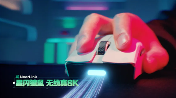 无线真8K！海思星闪技术再次突破：收发应答时间仅110微秒 海思星闪技术 第1张