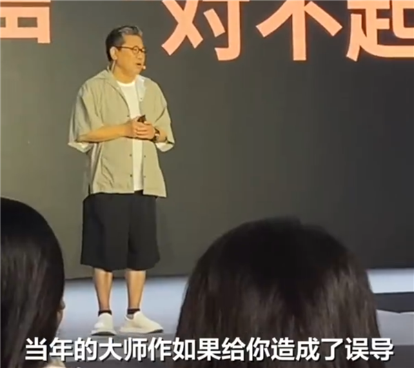 小罐茶创始人杜国楹道歉：不再宣传大师作 将制茶专利无偿开源 小罐茶杜国楹 第1张