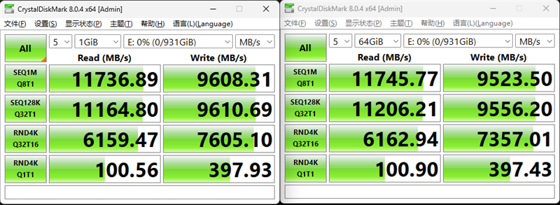 缓外写入1.3GB/s！雷克沙首款PCIe 5.0 SSD NM1090 1TB评测：同类唯一RGB风扇 雷克沙PCIe 1TB评测 第16张