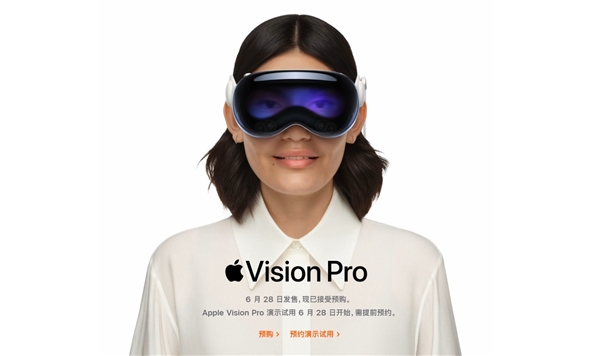 国行版Apple Vision Pro上市在即 与海外版有何区别 Apple Pro 第1张