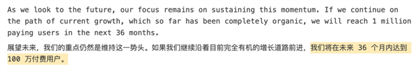 说出来你不爱听 我支持搜索引擎收费 搜索引擎 第5张