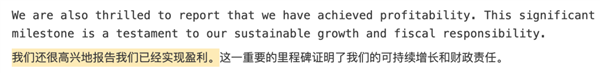 说出来你不爱听 我支持搜索引擎收费 搜索引擎 第4张