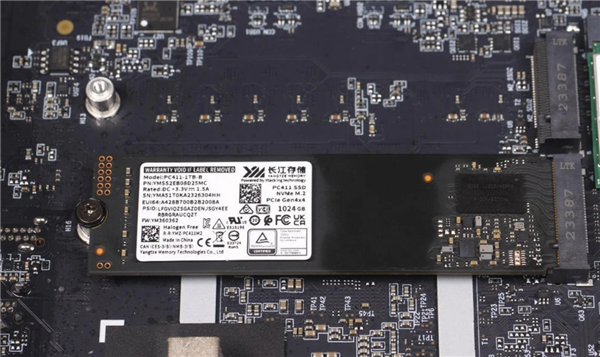 打破“不可能三角”！长江存储PC411 SSD成为OEM的完美新宠 长江存储PC411 SSD 第15张