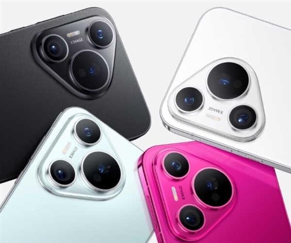 华为Pura 70北斗卫星消息版来了：12GB+512GB售价6099元 只贵了100元 70 第3张
