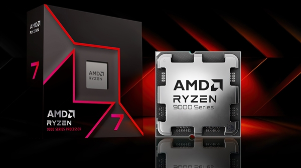 X3D强到无语！AMD锐龙7 9700X考虑开放功耗：65W变120W AMD锐龙7 9700X 第1张