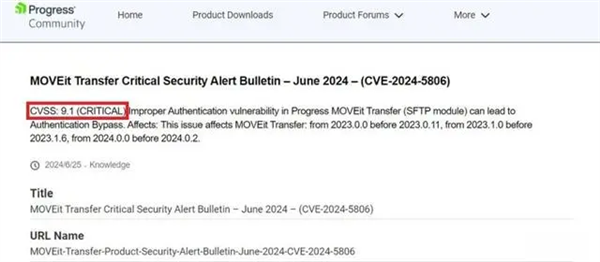9.1高分漏洞肆虐全球 可能成今年最大安全事件！MOVEit紧急发布更新 安全事件 第1张