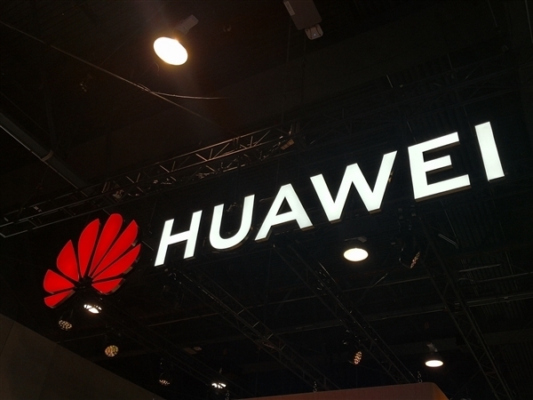 引领行业！华为发布5G-A产业技术演进方向 5G-A 第2张
