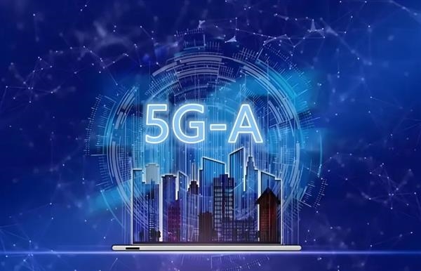 引领行业！华为发布5G-A产业技术演进方向 5G-A 第1张