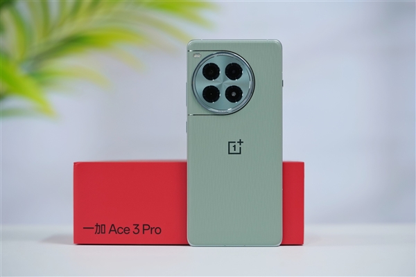 榨干第三代骁龙8！一加Ace 3 Pro绿野素青图赏 一加Ace Pro 第2张