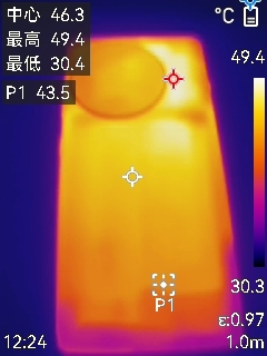 一加Ace 3 Pro评测：超强续航，重度游戏玩家也能用一天 Pro评测 第23张
