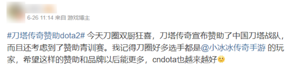 当了几年“扫地僧”的《莉莉丝》：带着它的绝招杀回来了！ 莉莉丝 第7张