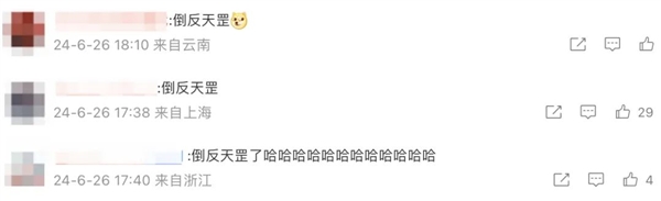 当了几年“扫地僧”的《莉莉丝》：带着它的绝招杀回来了！ 莉莉丝 第10张