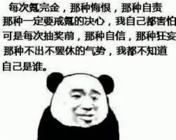 当了几年“扫地僧”的《莉莉丝》：带着它的绝招杀回来了！ 莉莉丝 第25张